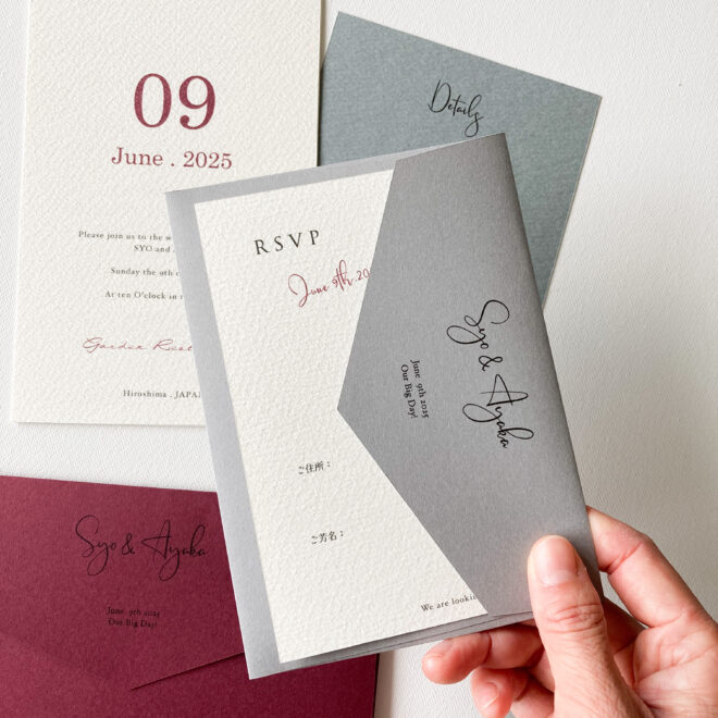 返信葉書用封筒