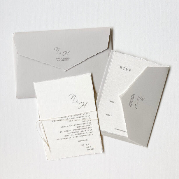 silver gray：招待状