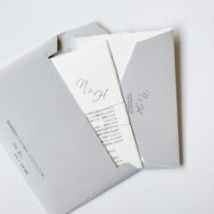 結婚式の招待状に【料金別納郵便を使ってはいけない理由】 見た目じゃなくて意味を重視して！