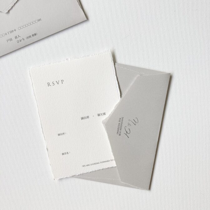 返信葉書用封筒