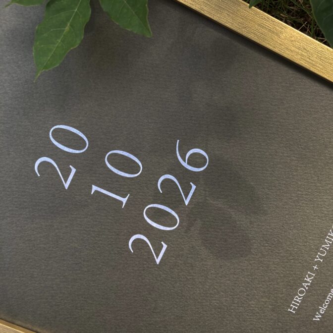 ウェルカムボード