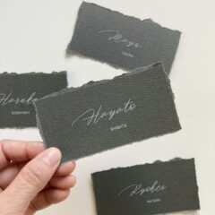 【二つ折り？カード型？】実例紹介☆席札のかたちでコーディネートイメージが変わります！