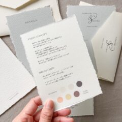 【ドレスコードは身勝手？】答えはNO！ドレスコードはおしゃれ見えのためだけじゃない♪