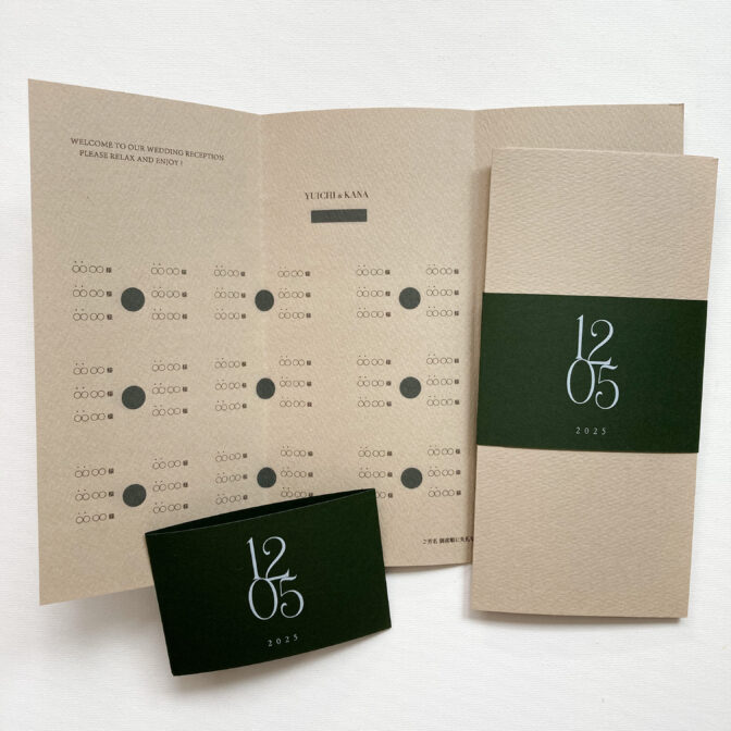 席次表・プロフィールブック