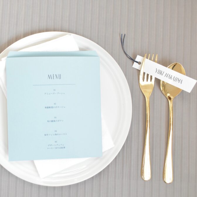 席札・メニュー表一体型