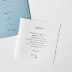 メニュー表・プロフィール一体型