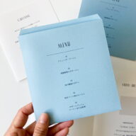 square envelope：スクエア封筒 メニュー・プロフィール