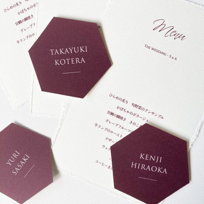 席札・メニュー表