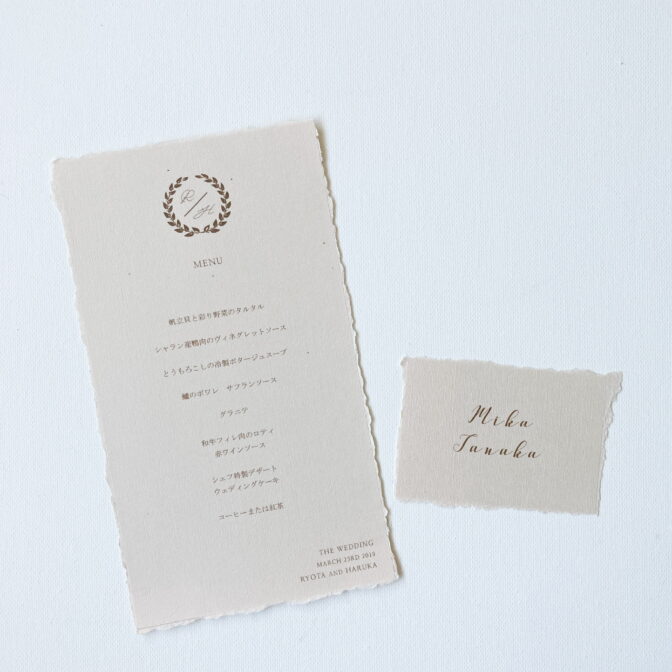 席札・メニュー表