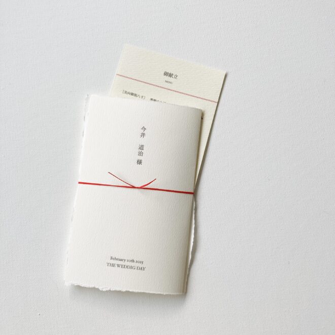 和風席札・メニュー表・プロフィール