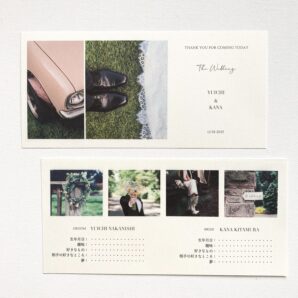 profile card：プロフィールカード