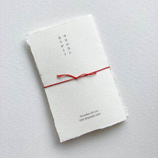 kotobuki：プロフィール・席札