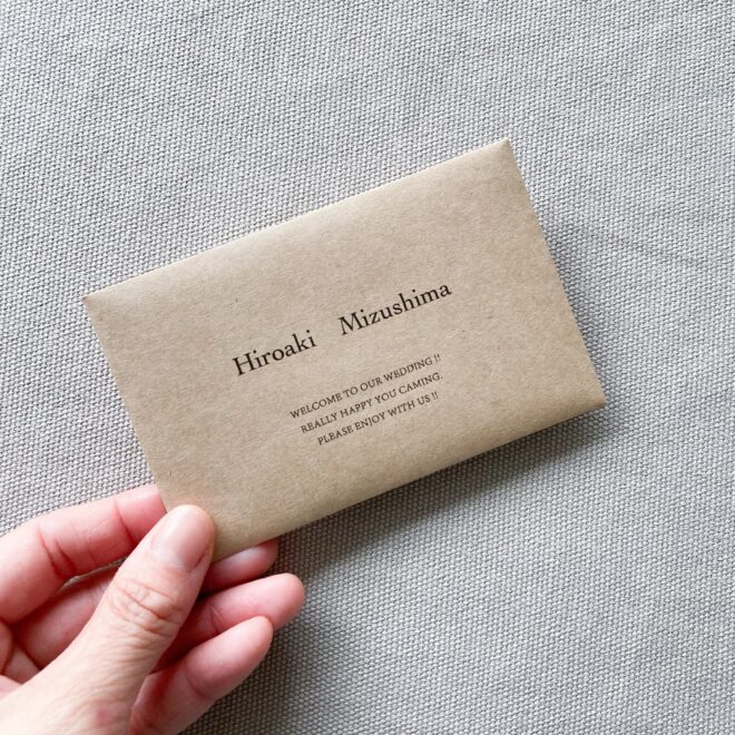 namecard+message