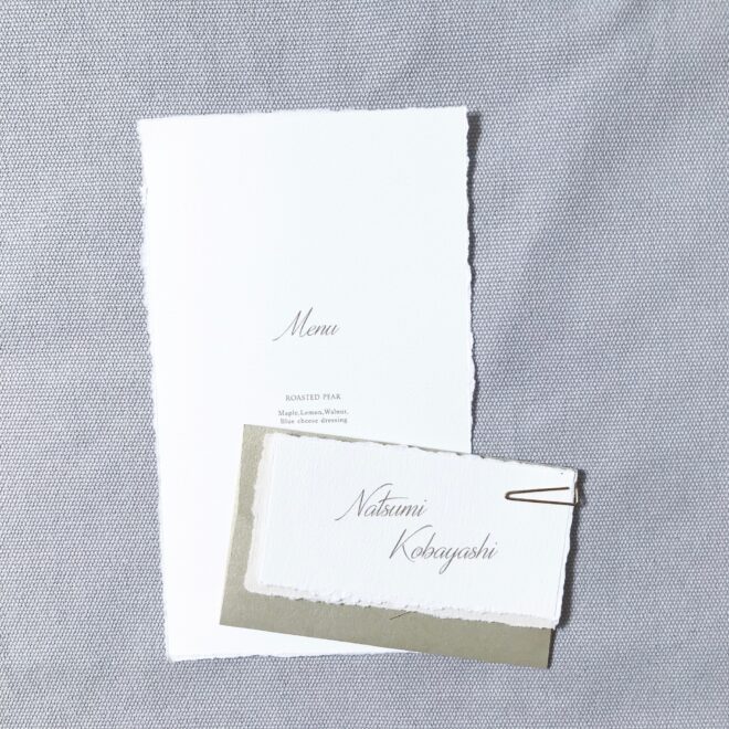 namecard+message