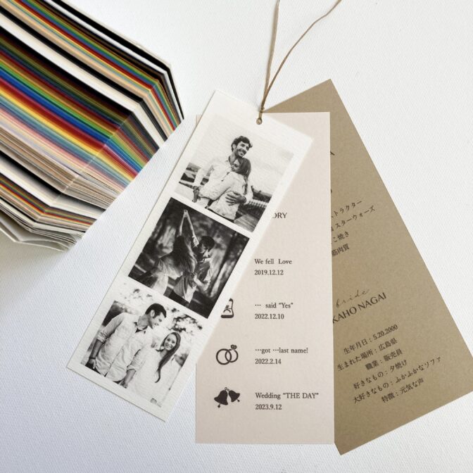 フォトカード・ラブストーリー