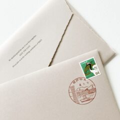 【ご当地風景印って知ってる？】実際に体験してきました！招待状が届いた時の特別感にわくわく♪