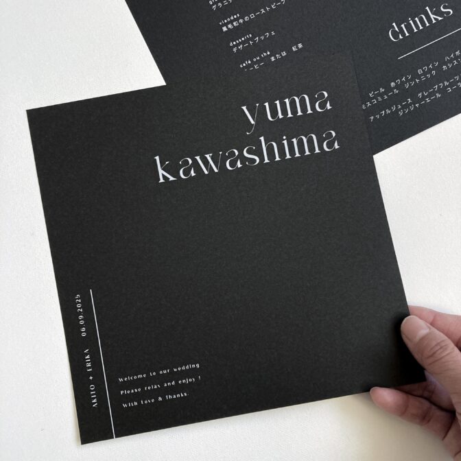 席札・メニュー表