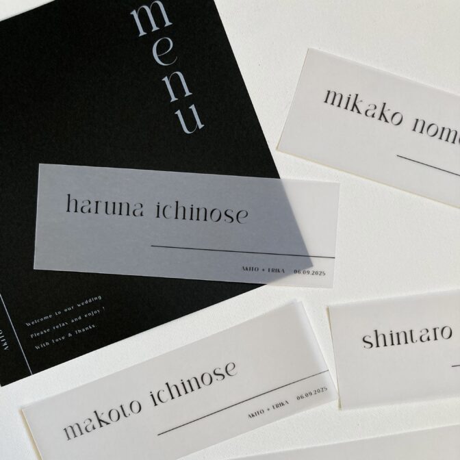 席札・メニュー表