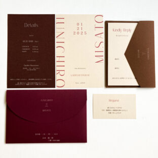 bordeaux beige：招待状