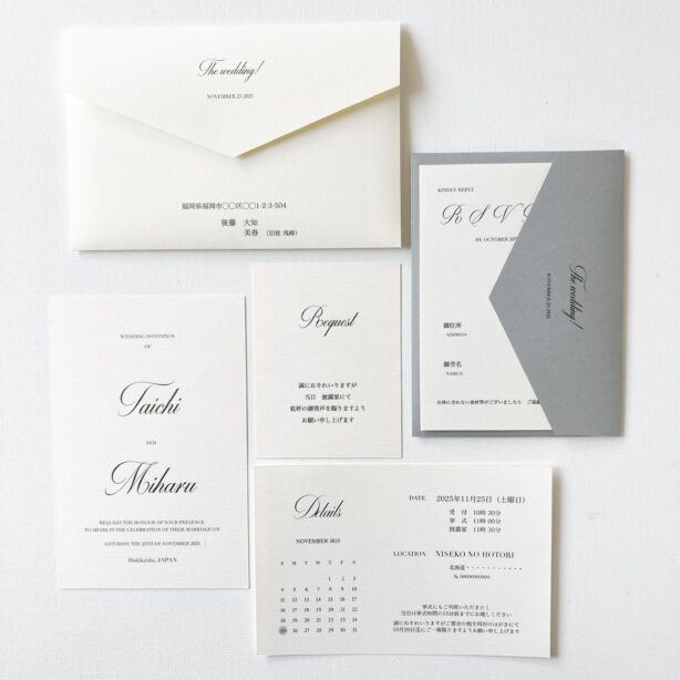white gray：招待状