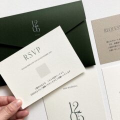 【web招待状と紙招待状の併用】「送り分け」から デメリットの「補い合い」へ