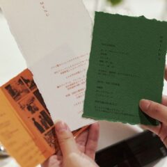 【一味違う自己紹介♪】プロフィール紹介を箇条書きから読み物へ