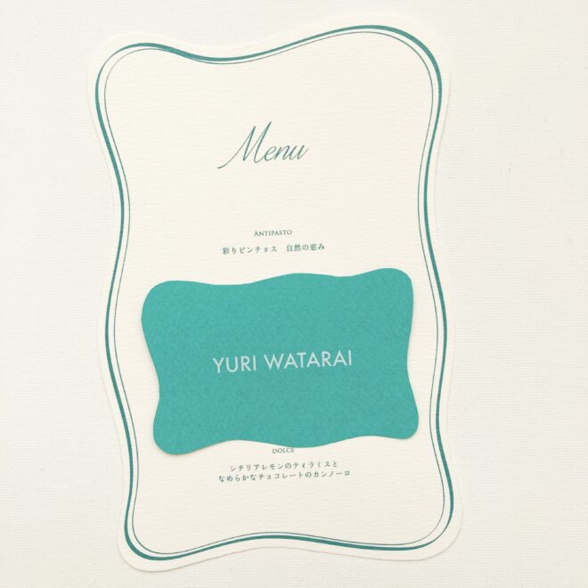 なみなみウェーブの席札・メニュー表