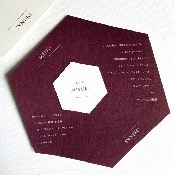 メニュー表・席札