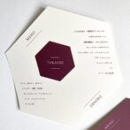 メニュー表・席札