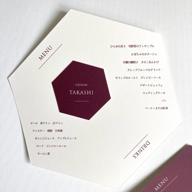 メニュー表・席札