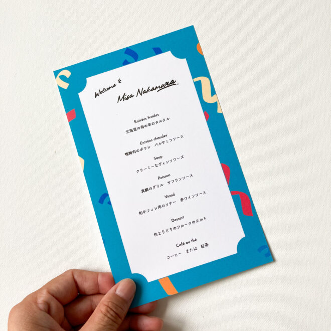 ポップな席札・メニュー表