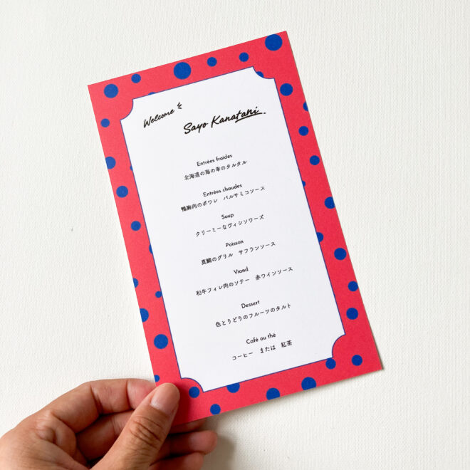 ポップな席札・メニュー表
