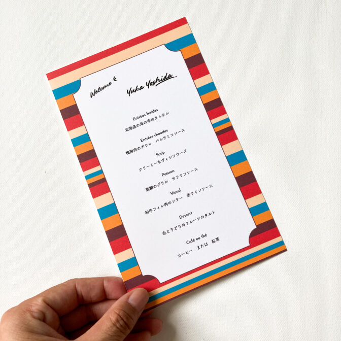 ポップな席札・メニュー表