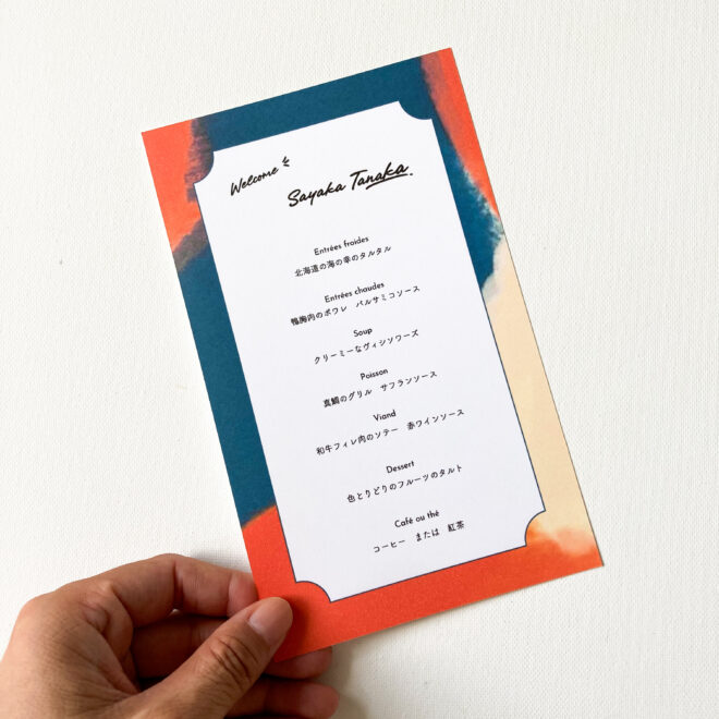 ポップな席札・メニュー表