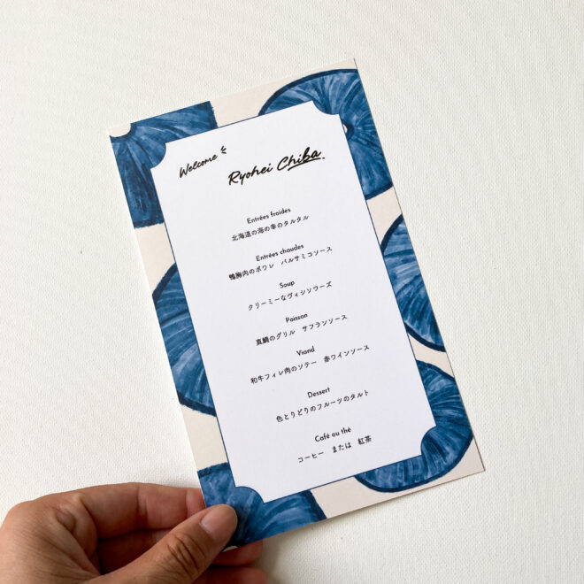 ポップな席札・メニュー表