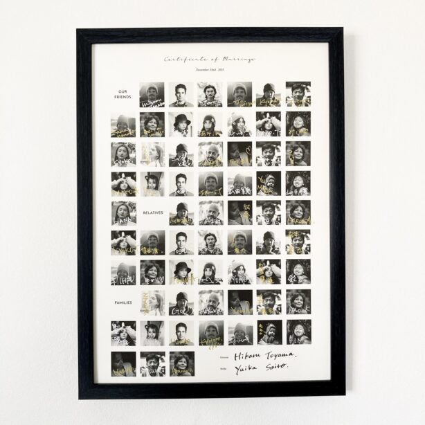 photo certificate：参加型結婚証明書