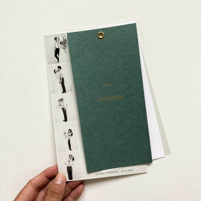 席札メニュー一体型