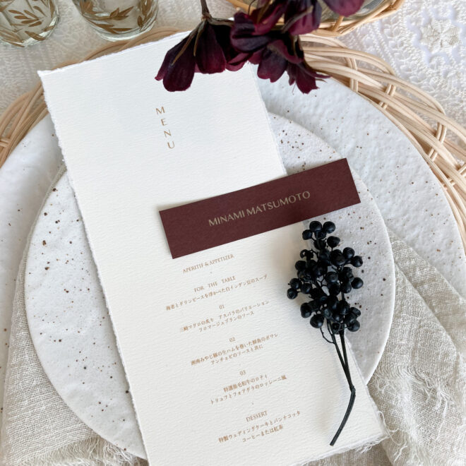 席札 メニュー表