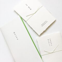【和すぎず、ほど良い和風】で人気！和モダンなペーパーアイテム