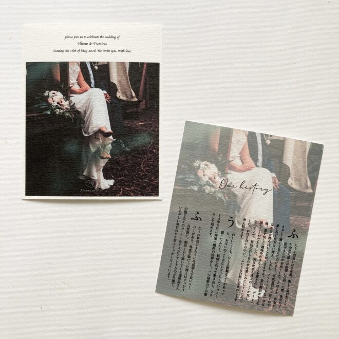 プロフィールブック ストーリーカード