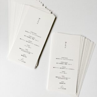 tategaki：メニューカード