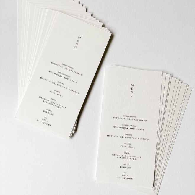 メニュー表