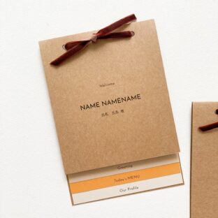 layered：席札メニューレイヤード