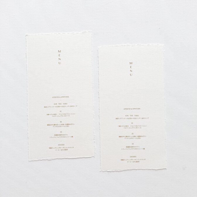 メニュー表