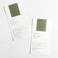 tag：席札・メニュー