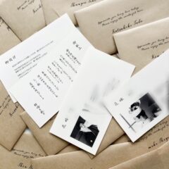 【印刷と手書き文字】ペーパーアイテムに人のぬくもりをプラスする方法