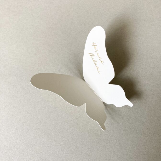 ちょうちょ　席札