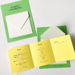 席札　メッセージ