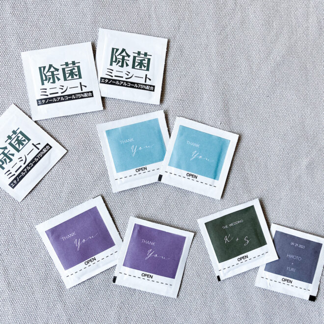 参加型結婚証明書ウェットシート