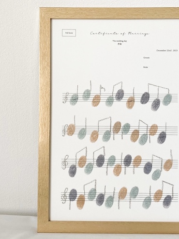 参加型結婚証明書楽譜
